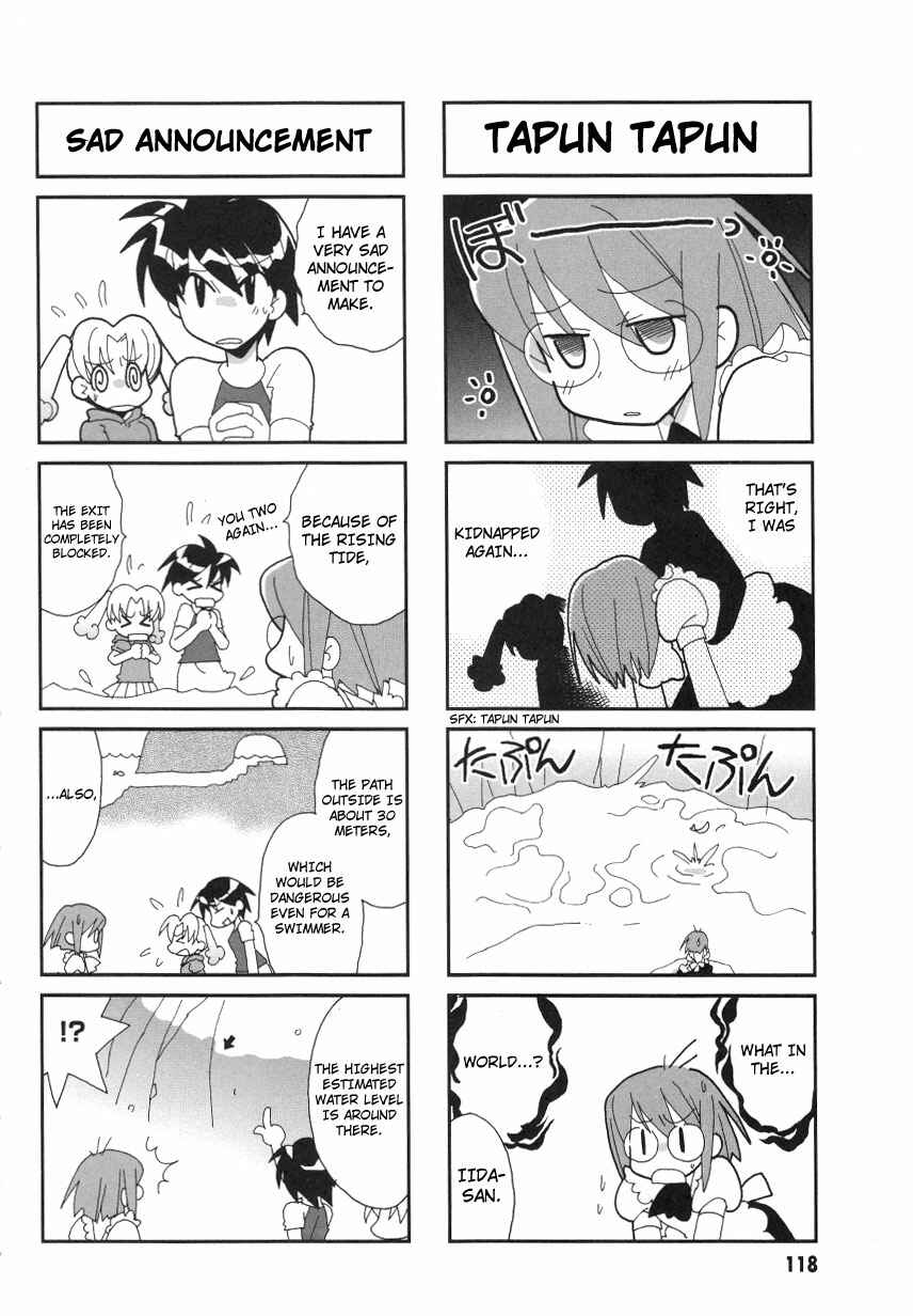 Page 3 Chapter 19 Love Pheromone No. 5