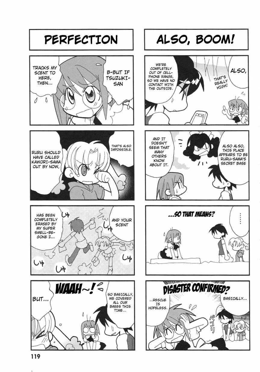 Page 4 Chapter 19 Love Pheromone No. 5