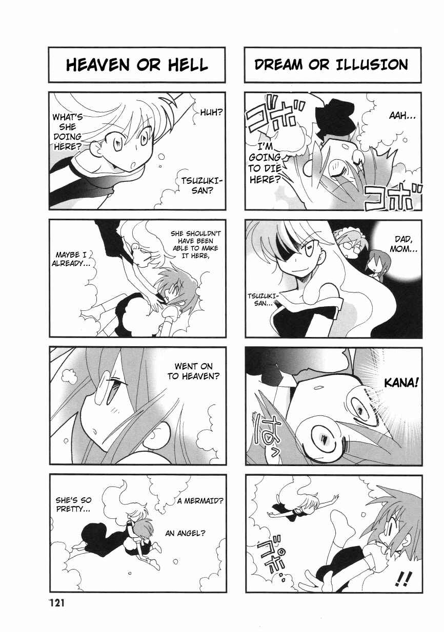 Page 6 Chapter 19 Love Pheromone No. 5