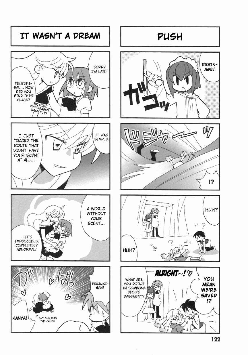 Page 7 Chapter 19 Love Pheromone No. 5