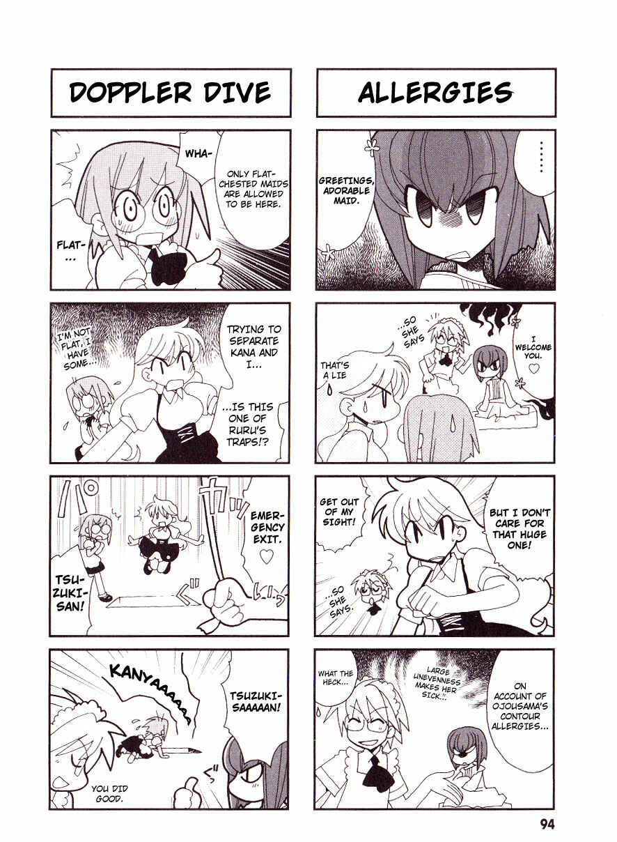 Page 3 Chapter 15 Love Pheromone No. 5