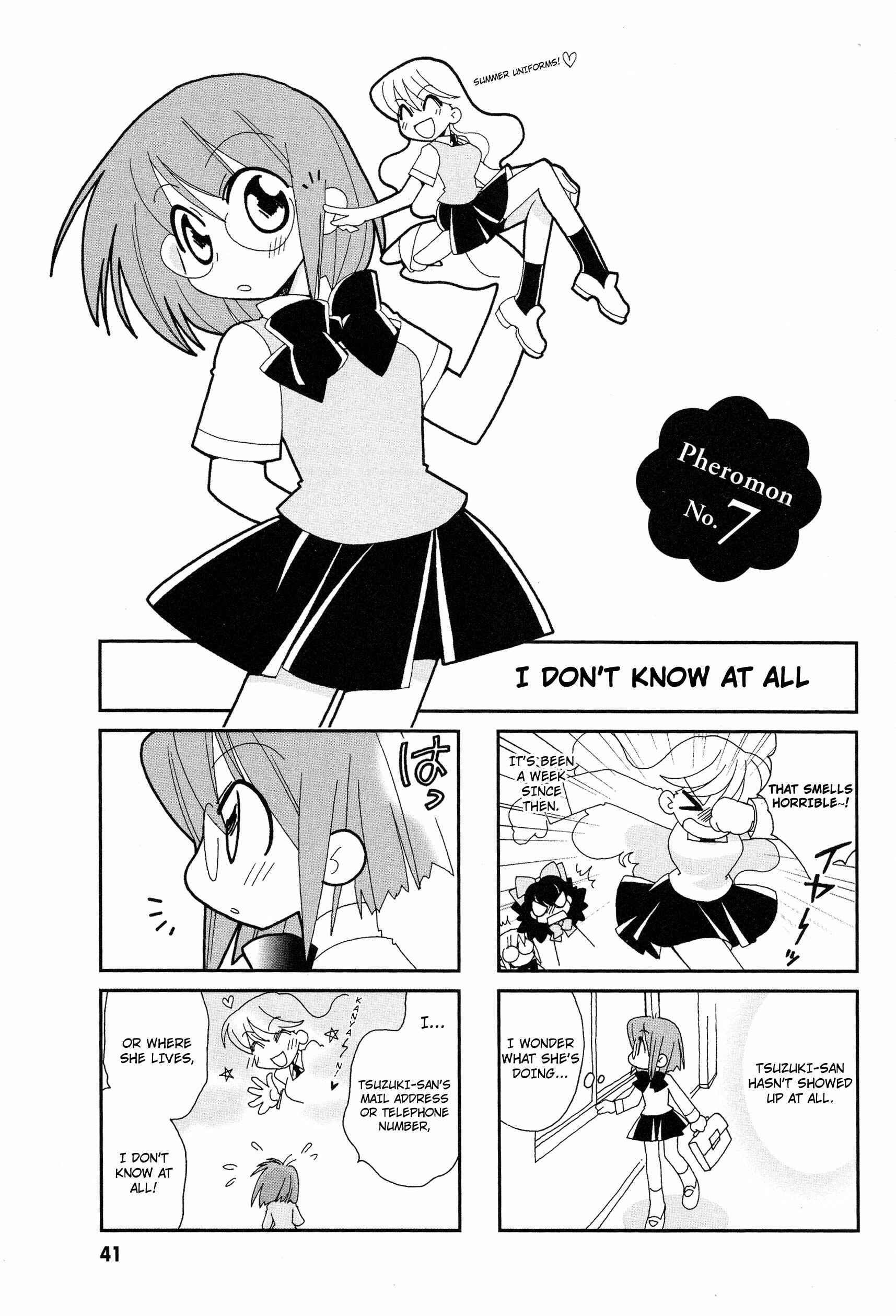Page 2 Chapter 7 Love Pheromone No. 5