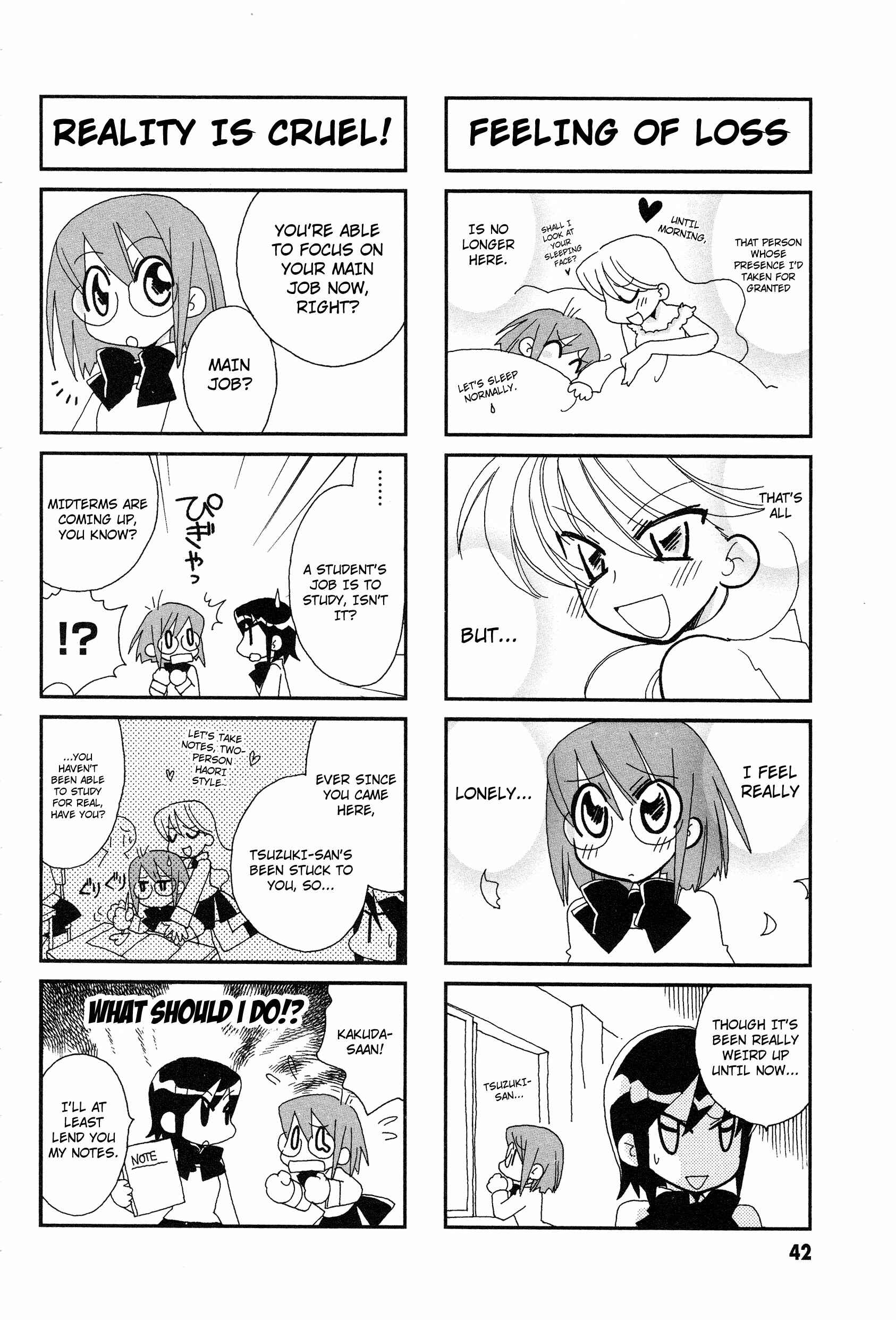 Page 3 Chapter 7 Love Pheromone No. 5
