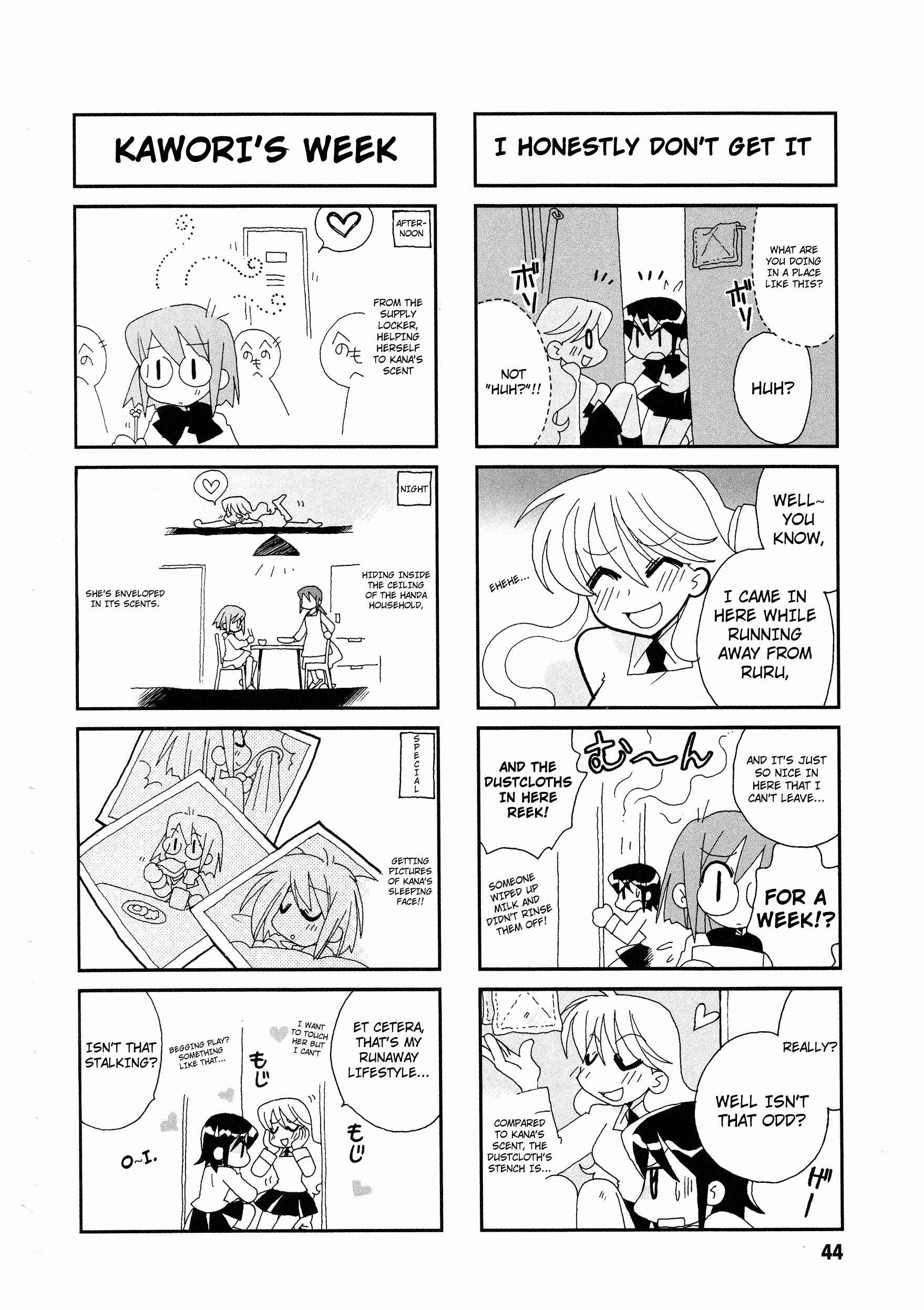 Page 5 Chapter 7 Love Pheromone No. 5