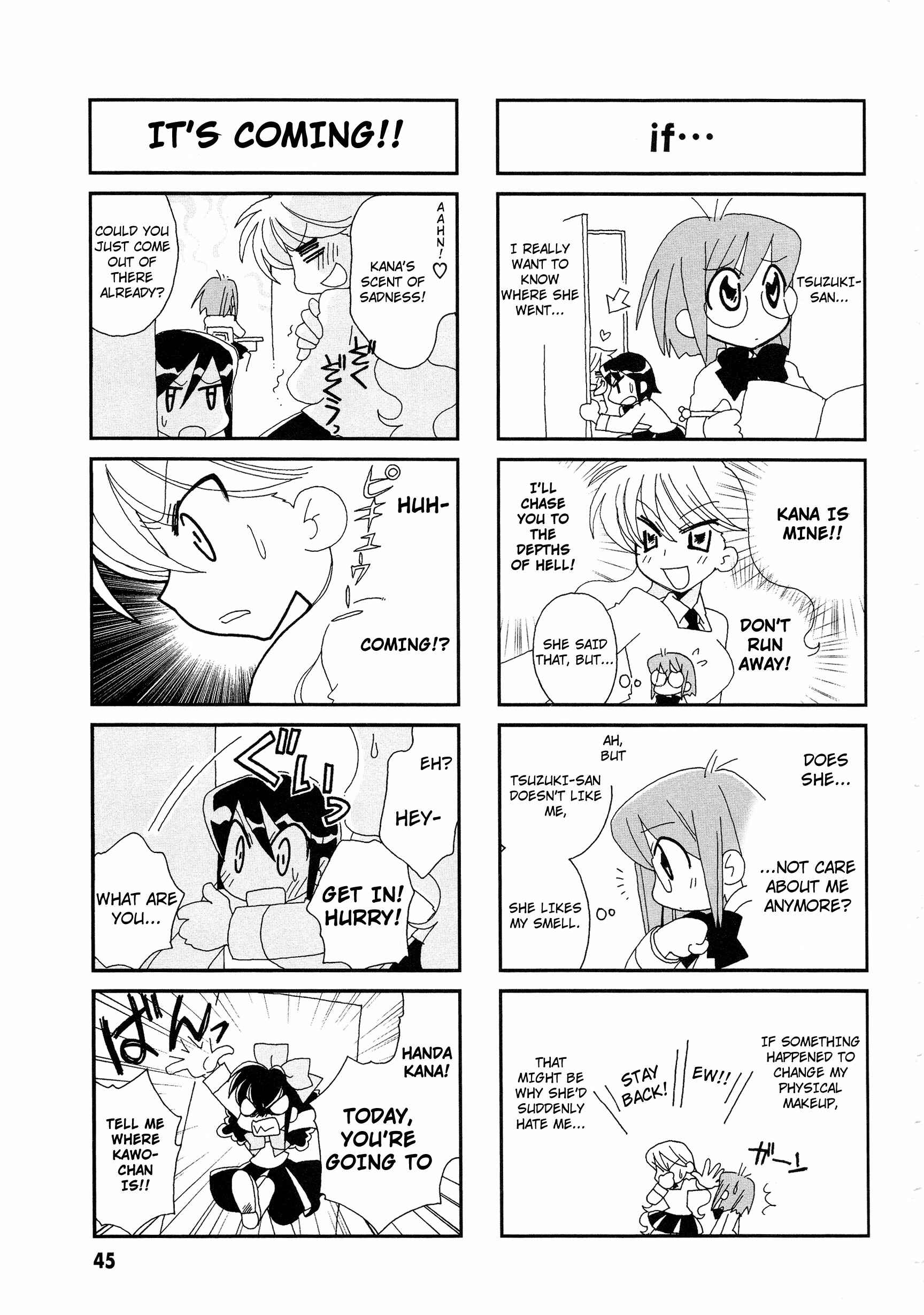 Page 6 Chapter 7 Love Pheromone No. 5