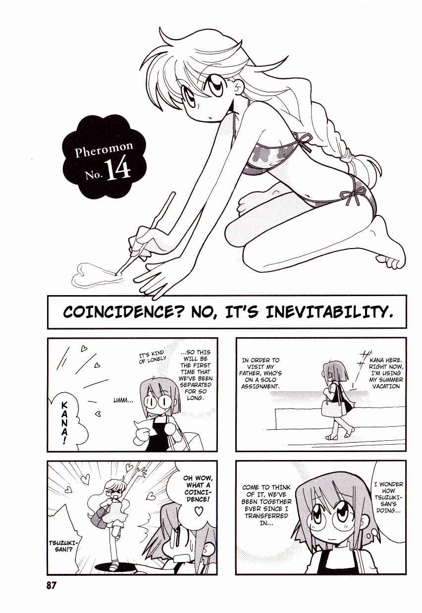 Page 2 Chapter 14 Love Pheromone No. 5