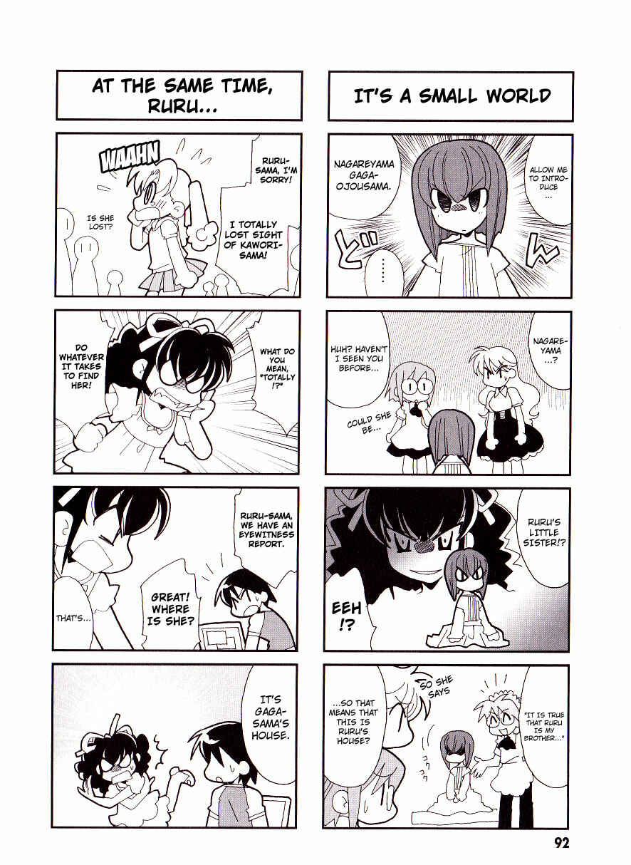 Page 7 Chapter 14 Love Pheromone No. 5