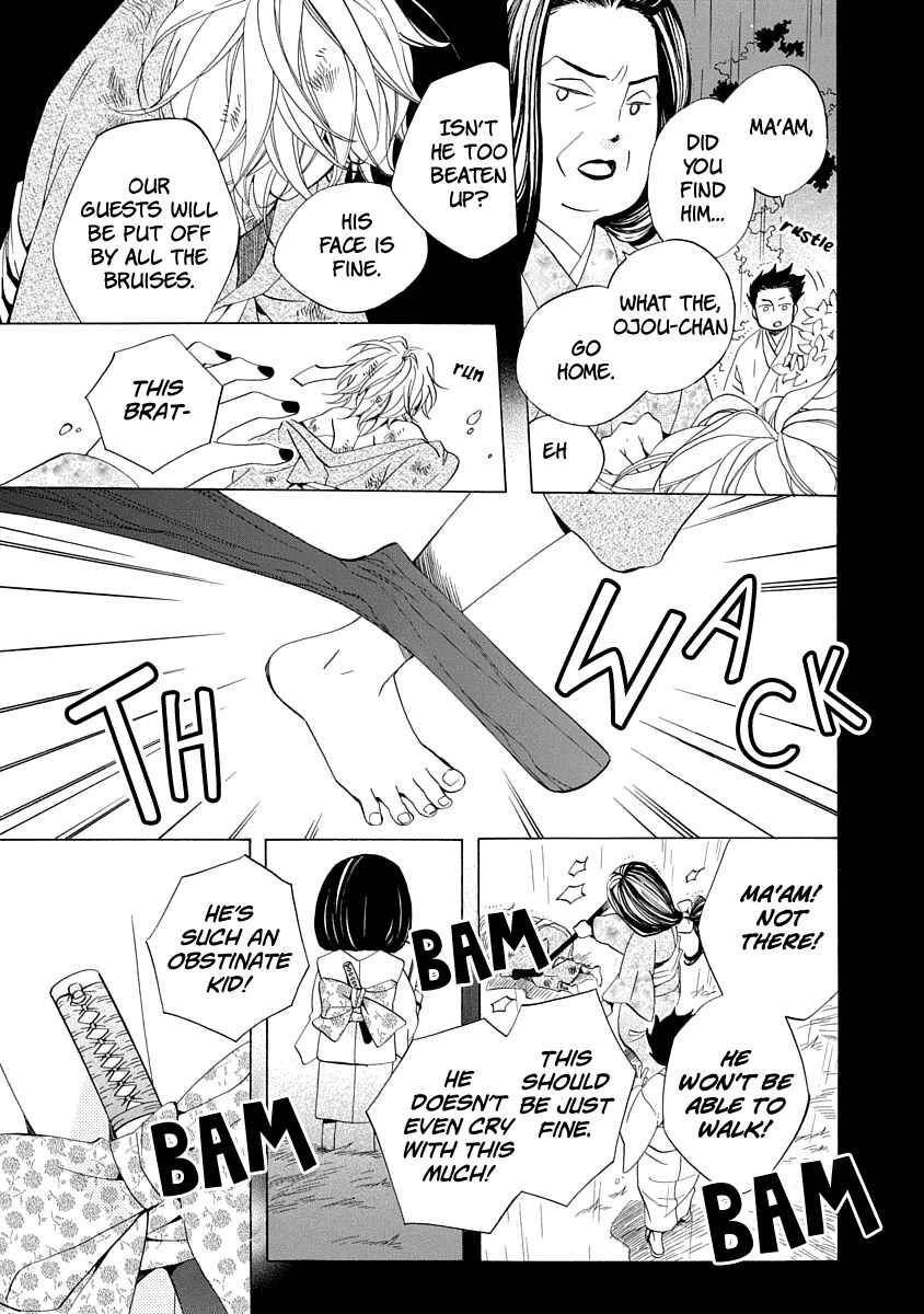 Page 17 Chapter 1 Nengara Nenbyaku Ansatsu Renka