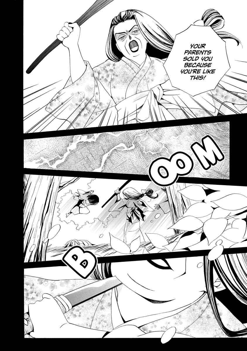 Page 18 Chapter 1 Nengara Nenbyaku Ansatsu Renka