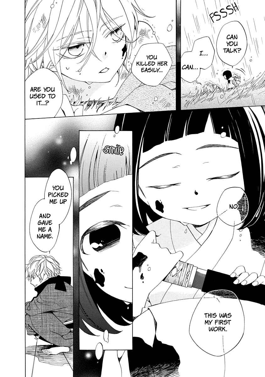 Page 20 Chapter 1 Nengara Nenbyaku Ansatsu Renka