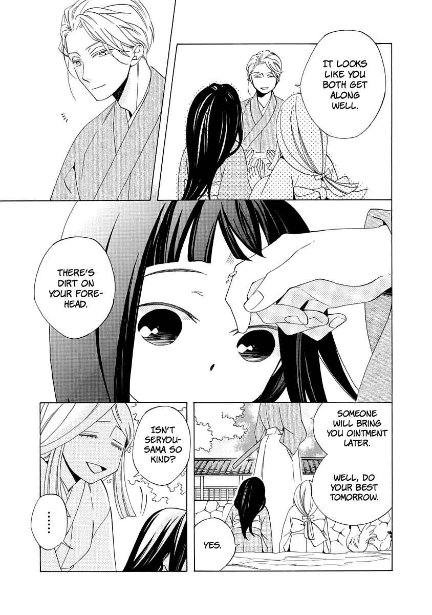 Page 39 Chapter 1 Nengara Nenbyaku Ansatsu Renka