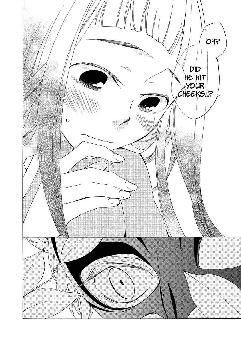 Page 40 Chapter 1 Nengara Nenbyaku Ansatsu Renka