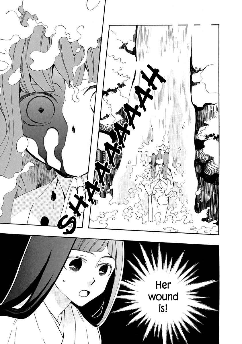 Page 26 Chapter 7 Nengara Nenbyaku Ansatsu Renka