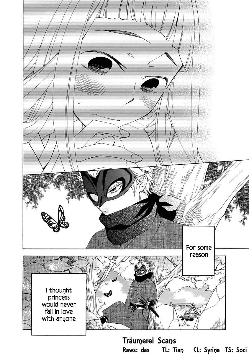 Page 2 Chapter 2 Nengara Nenbyaku Ansatsu Renka