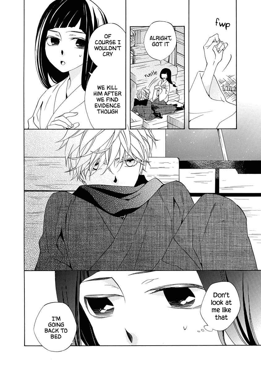 Page 32 Chapter 2 Nengara Nenbyaku Ansatsu Renka