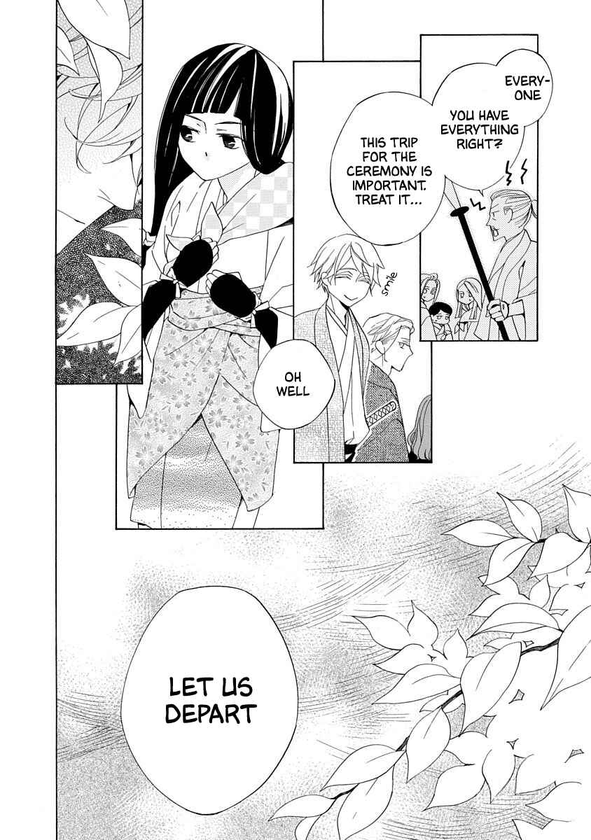 Page 35 Chapter 2 Nengara Nenbyaku Ansatsu Renka