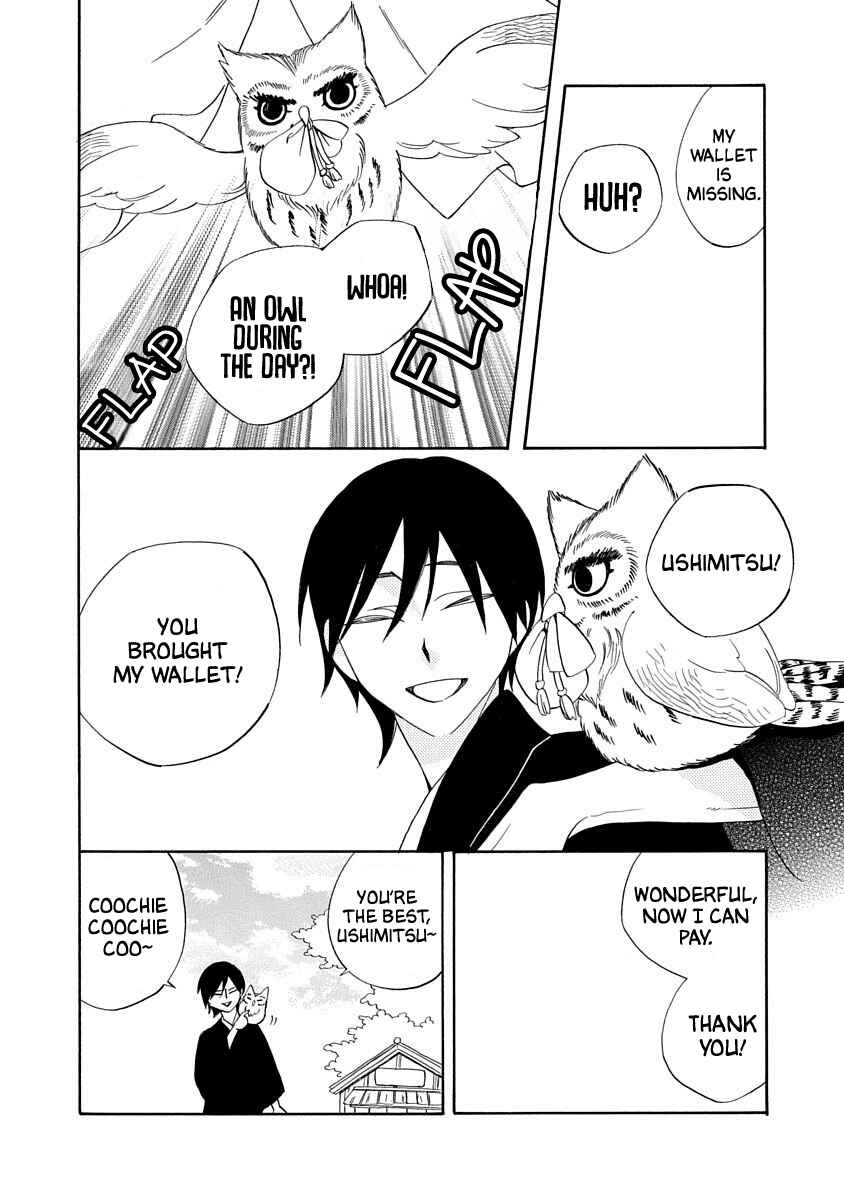 Page 28 Chapter 16 Nengara Nenbyaku Ansatsu Renka