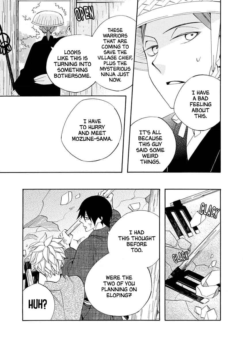 Page 11 Chapter 20 Nengara Nenbyaku Ansatsu Renka