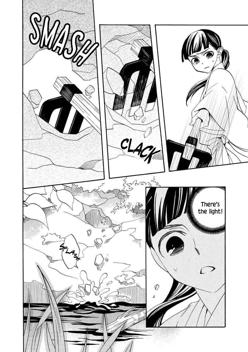 Page 20 Chapter 20 Nengara Nenbyaku Ansatsu Renka