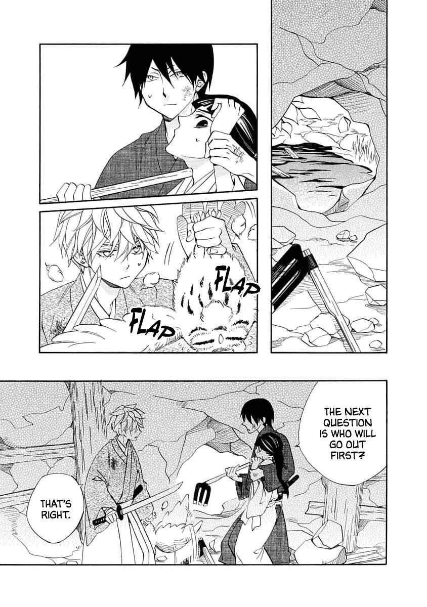 Page 21 Chapter 20 Nengara Nenbyaku Ansatsu Renka