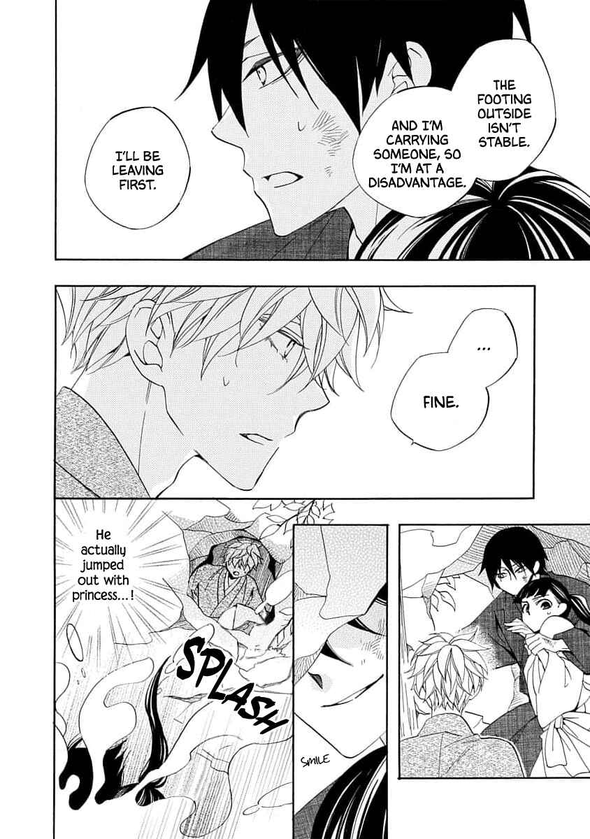 Page 22 Chapter 20 Nengara Nenbyaku Ansatsu Renka