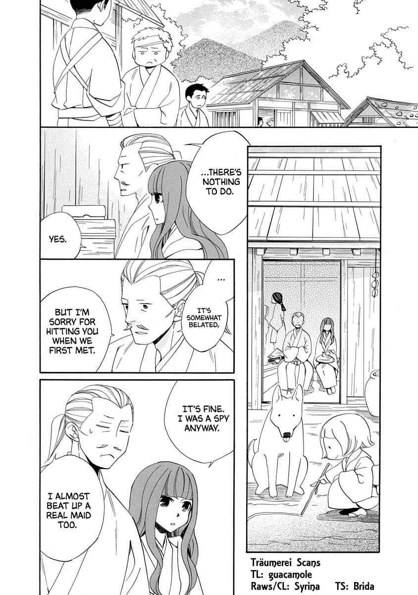 Page 2 Chapter 17 Nengara Nenbyaku Ansatsu Renka