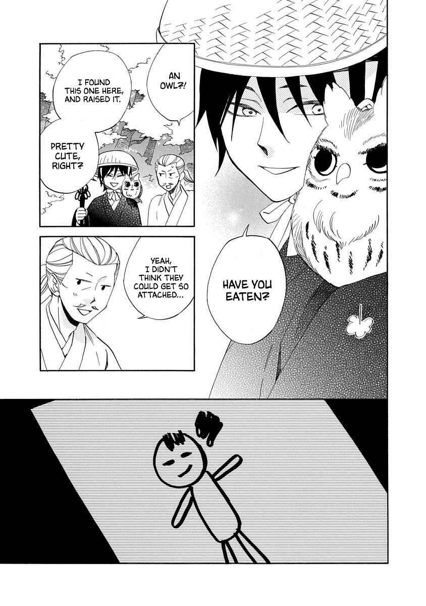 Page 29 Chapter 17 Nengara Nenbyaku Ansatsu Renka