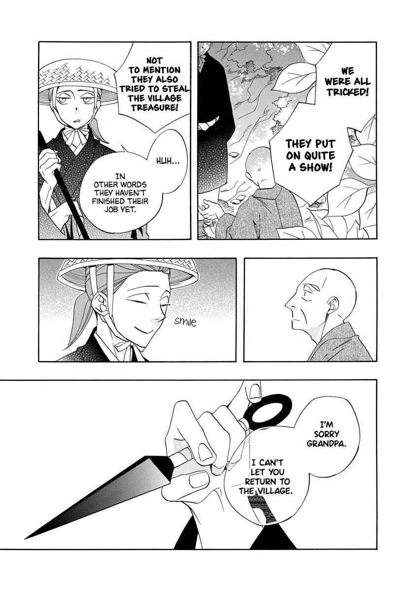 Page 33 Chapter 17 Nengara Nenbyaku Ansatsu Renka