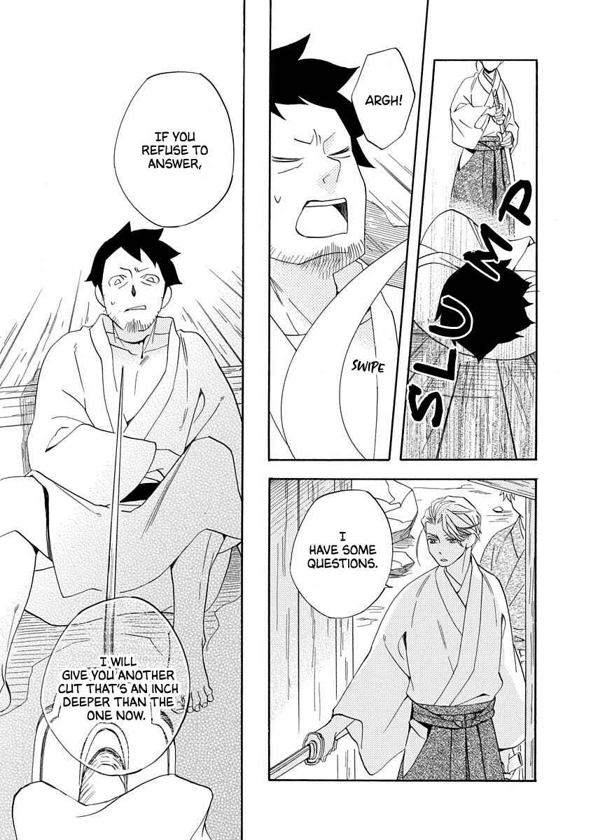 Page 9 Chapter 17 Nengara Nenbyaku Ansatsu Renka