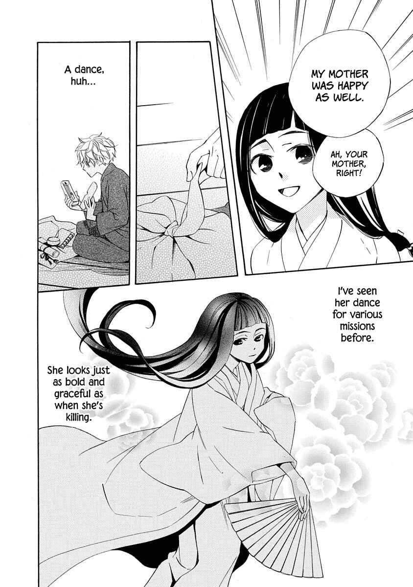 Page 10 Chapter 8 Nengara Nenbyaku Ansatsu Renka