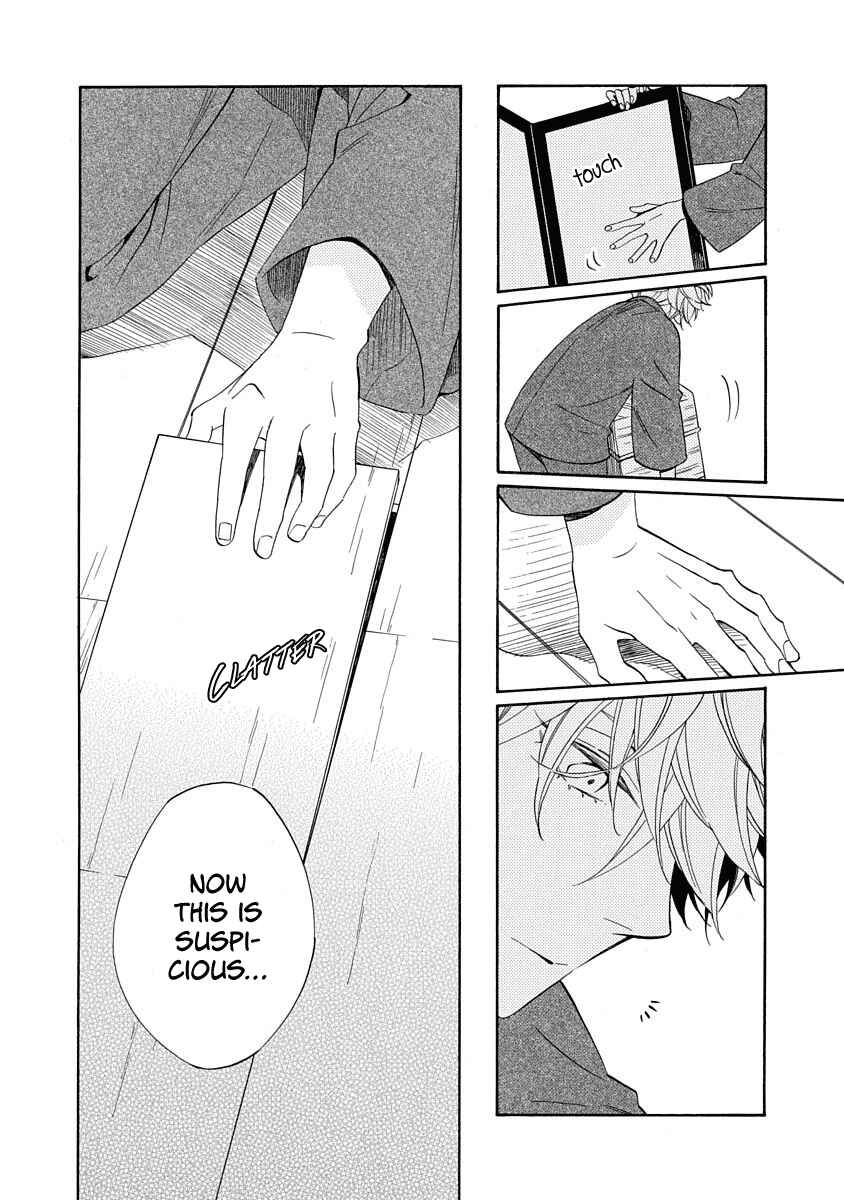 Page 12 Chapter 8 Nengara Nenbyaku Ansatsu Renka