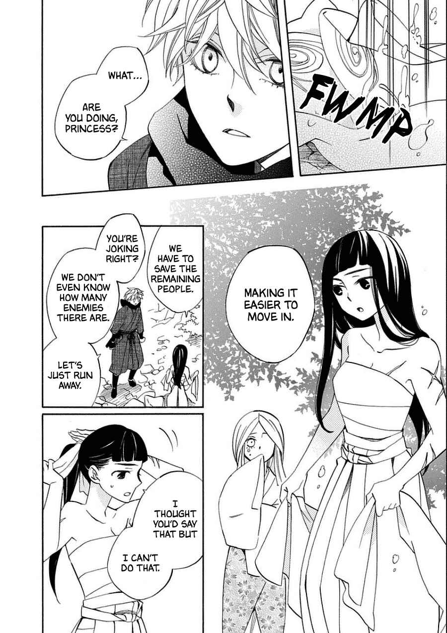 Page 10 Chapter 10 Nengara Nenbyaku Ansatsu Renka