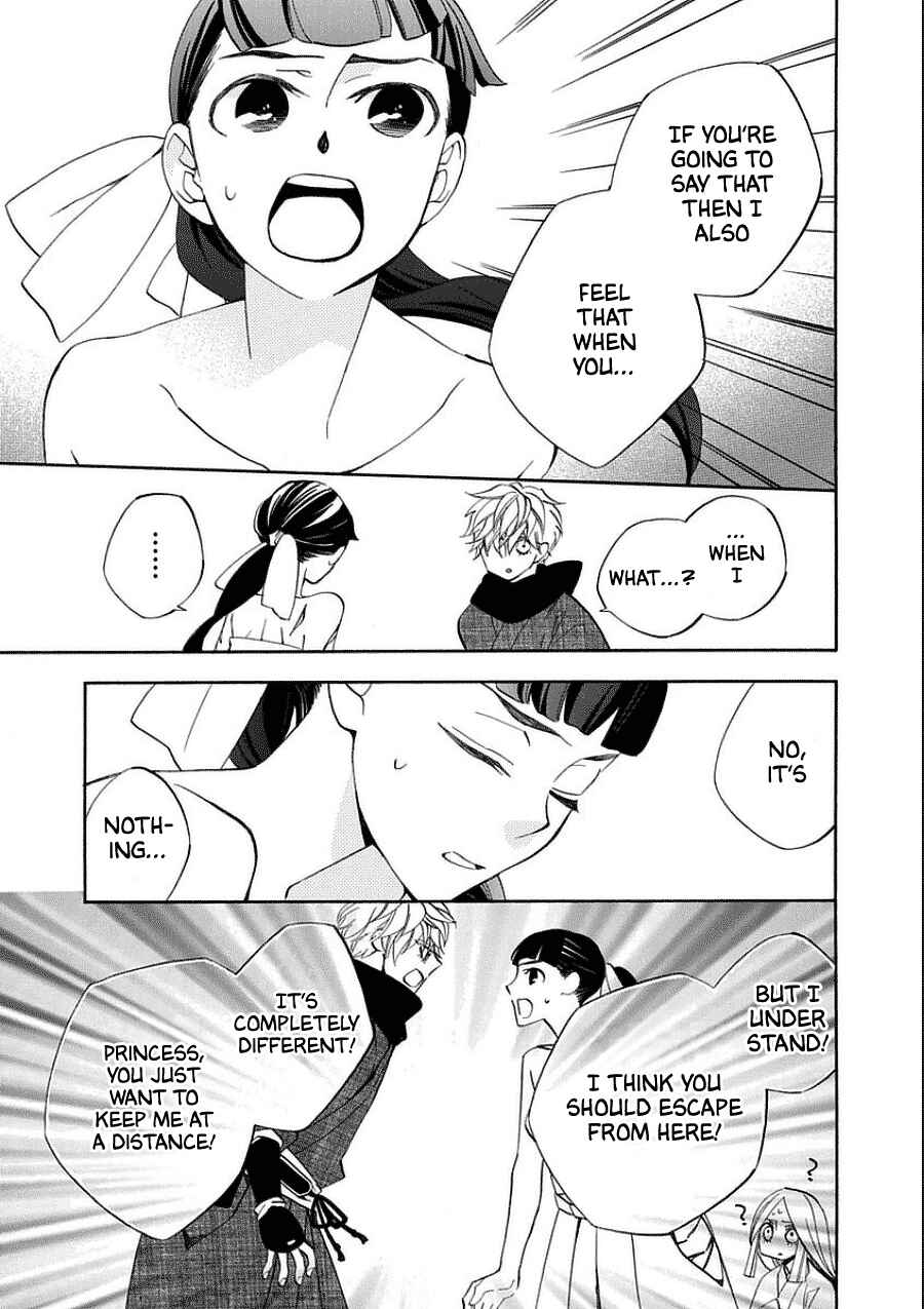 Page 13 Chapter 10 Nengara Nenbyaku Ansatsu Renka