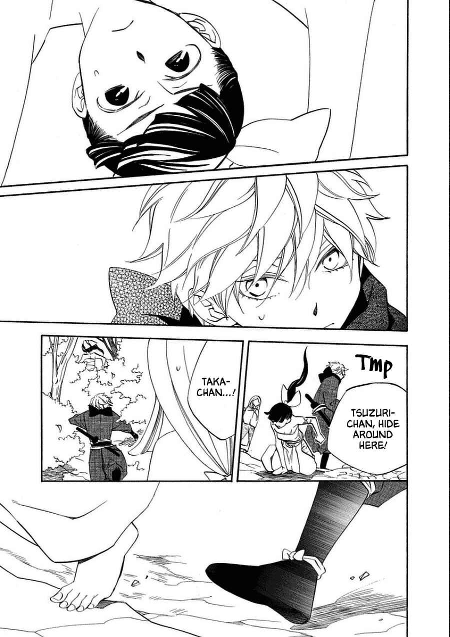 Page 15 Chapter 10 Nengara Nenbyaku Ansatsu Renka