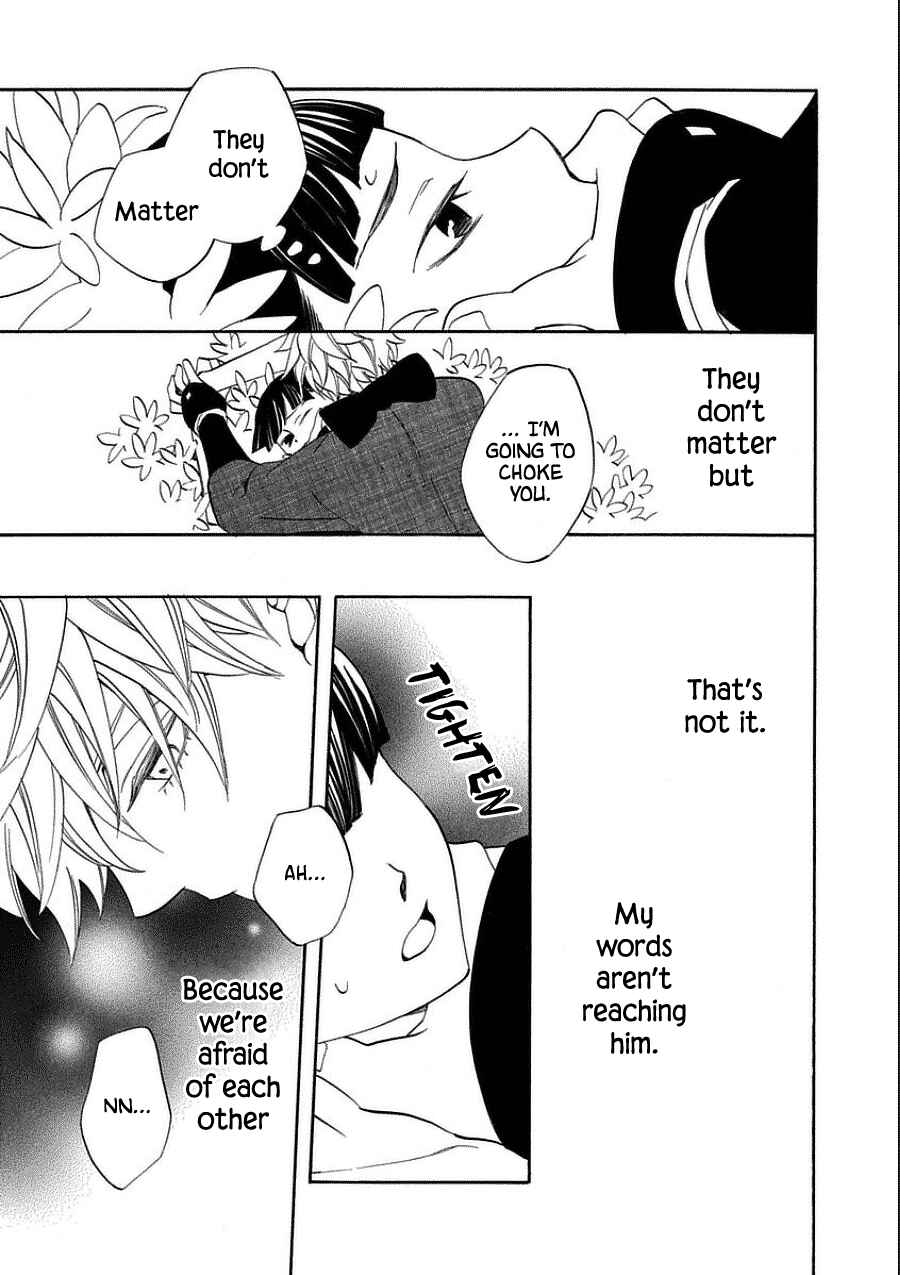Page 17 Chapter 10 Nengara Nenbyaku Ansatsu Renka