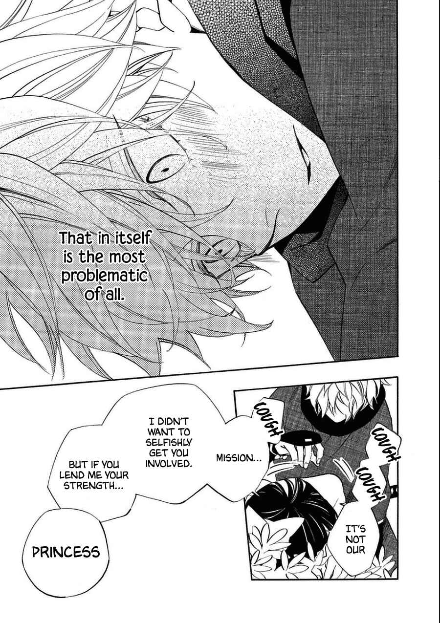 Page 19 Chapter 10 Nengara Nenbyaku Ansatsu Renka