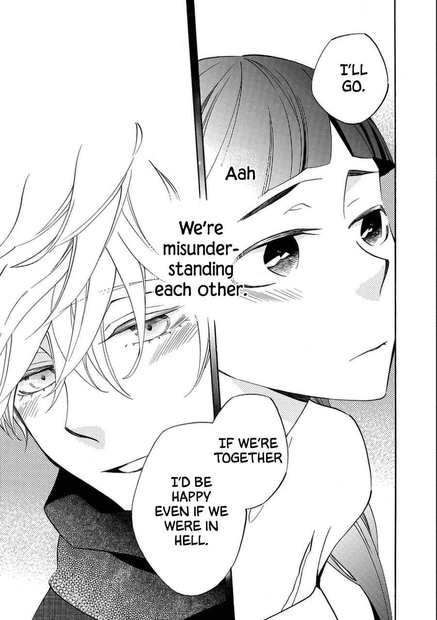 Page 21 Chapter 10 Nengara Nenbyaku Ansatsu Renka