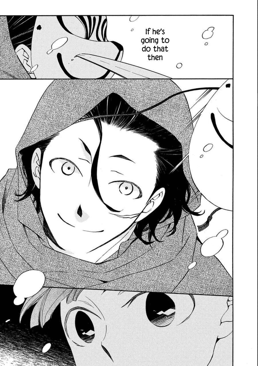 Page 29 Chapter 10 Nengara Nenbyaku Ansatsu Renka
