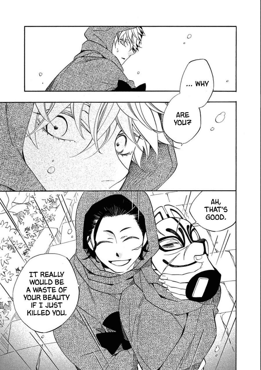 Page 31 Chapter 10 Nengara Nenbyaku Ansatsu Renka