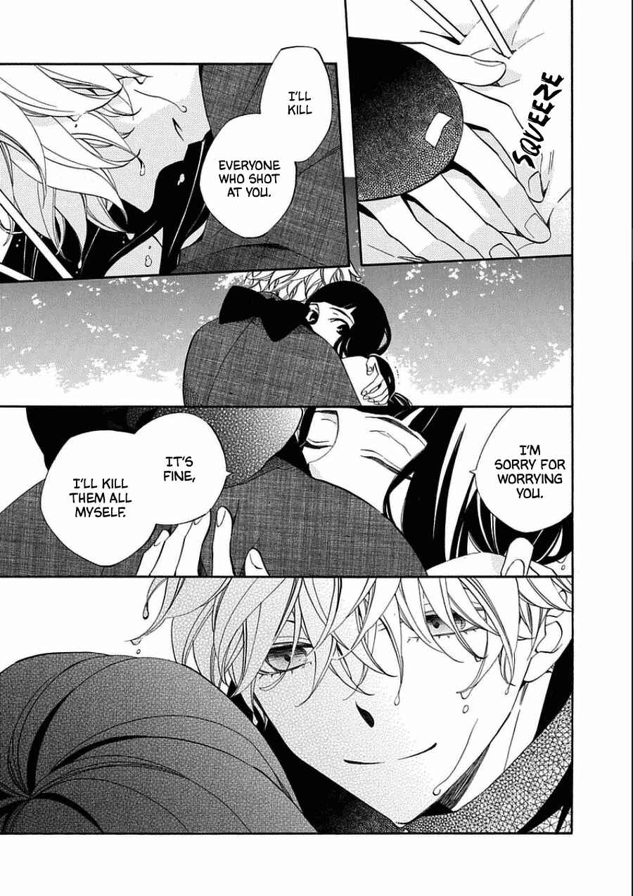 Page 5 Chapter 10 Nengara Nenbyaku Ansatsu Renka