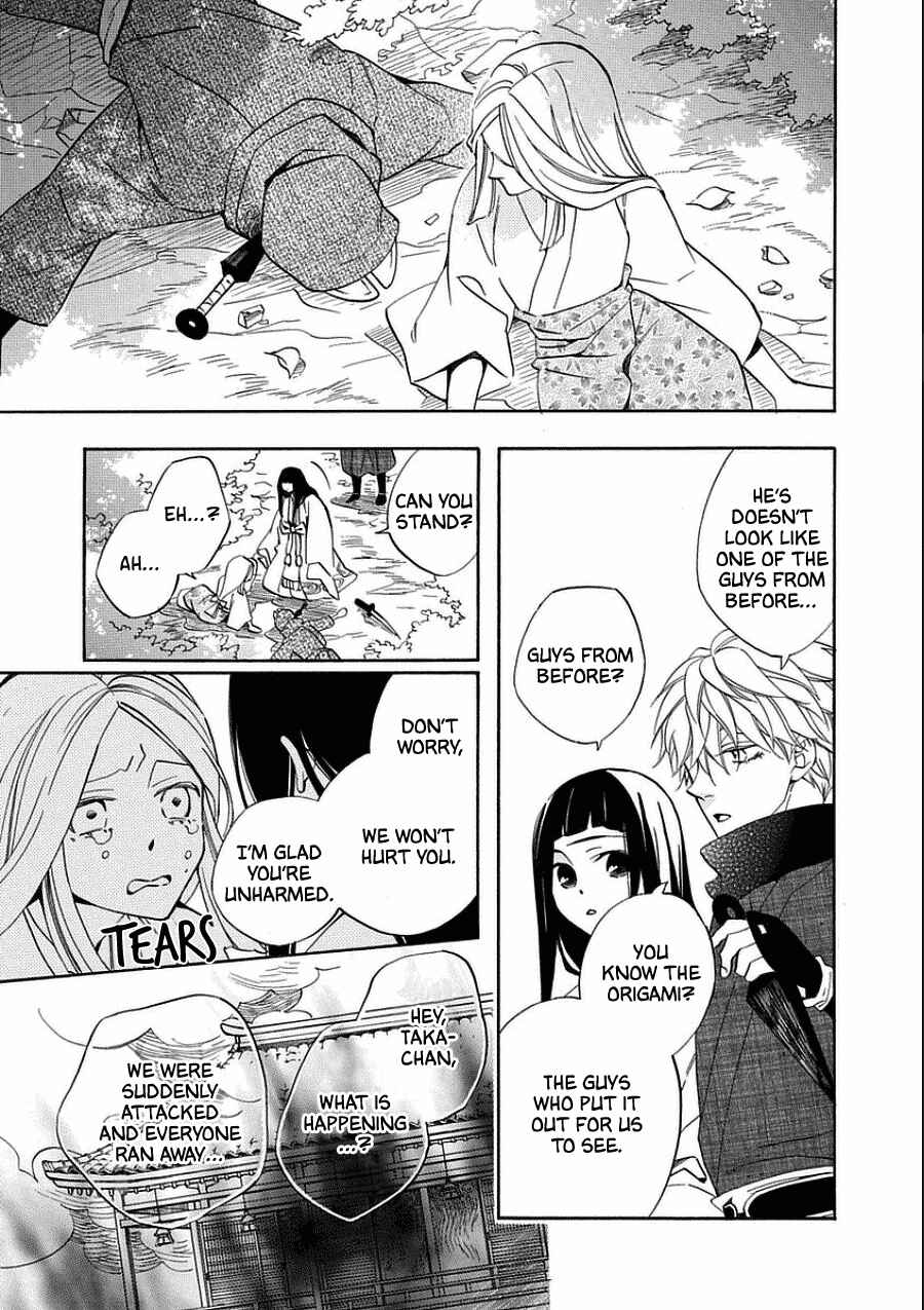 Page 9 Chapter 10 Nengara Nenbyaku Ansatsu Renka
