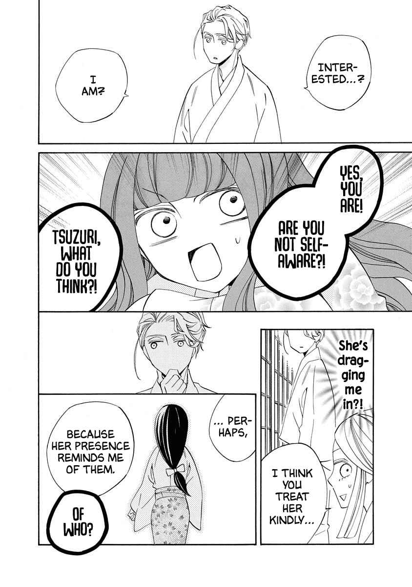 Page 26 Chapter 15 Nengara Nenbyaku Ansatsu Renka