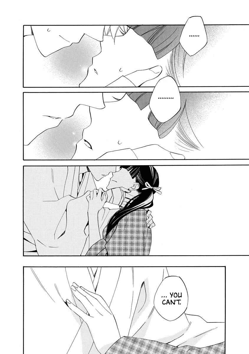 Page 34 Chapter 15 Nengara Nenbyaku Ansatsu Renka
