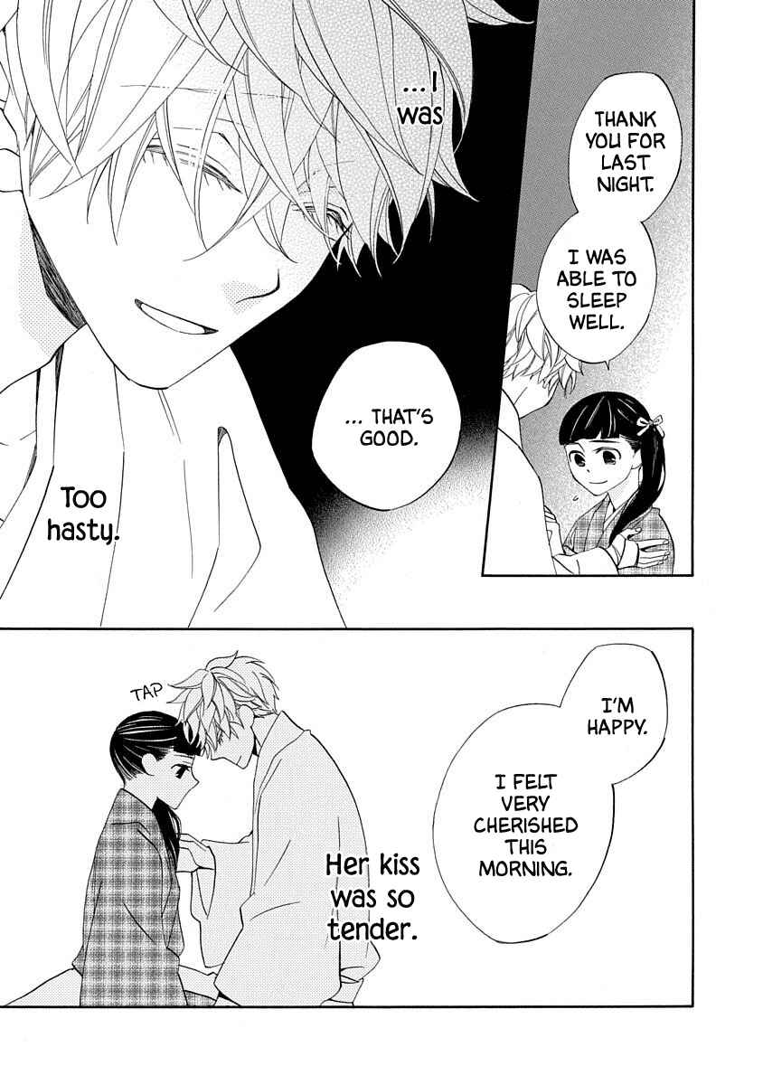 Page 35 Chapter 15 Nengara Nenbyaku Ansatsu Renka