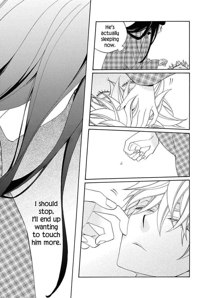 Page 5 Chapter 15 Nengara Nenbyaku Ansatsu Renka