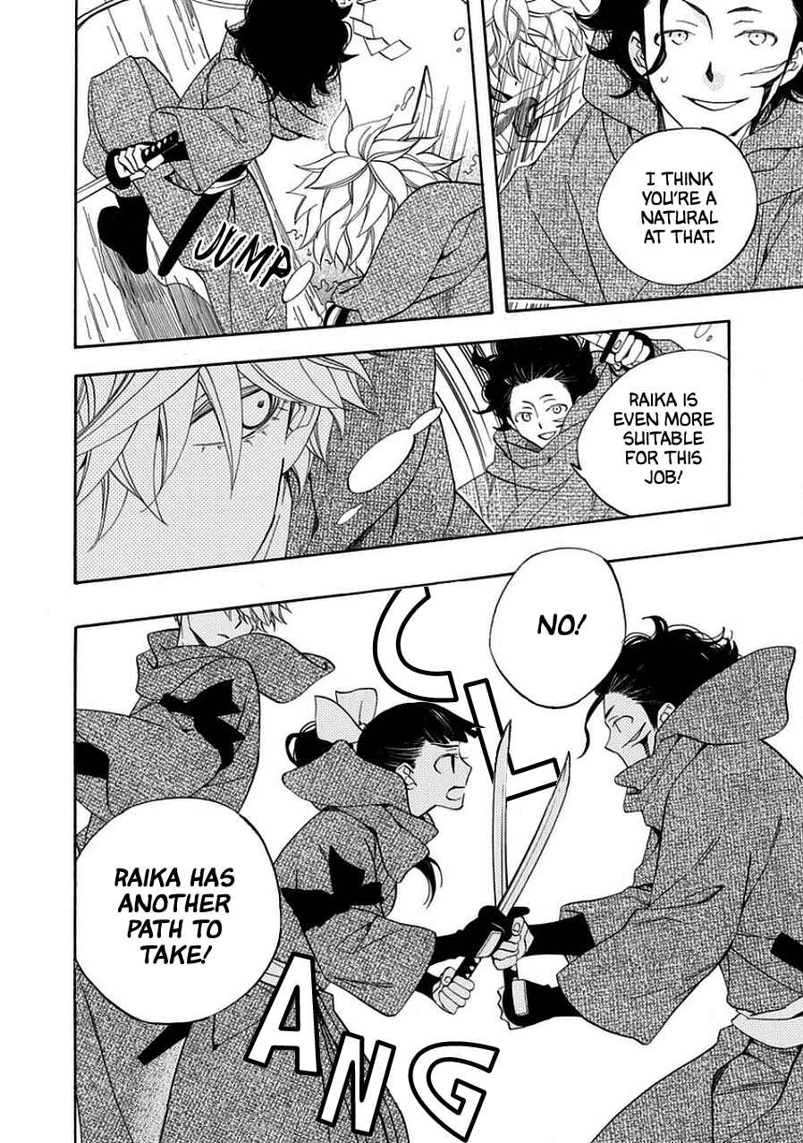 Page 10 Chapter 12 Nengara Nenbyaku Ansatsu Renka