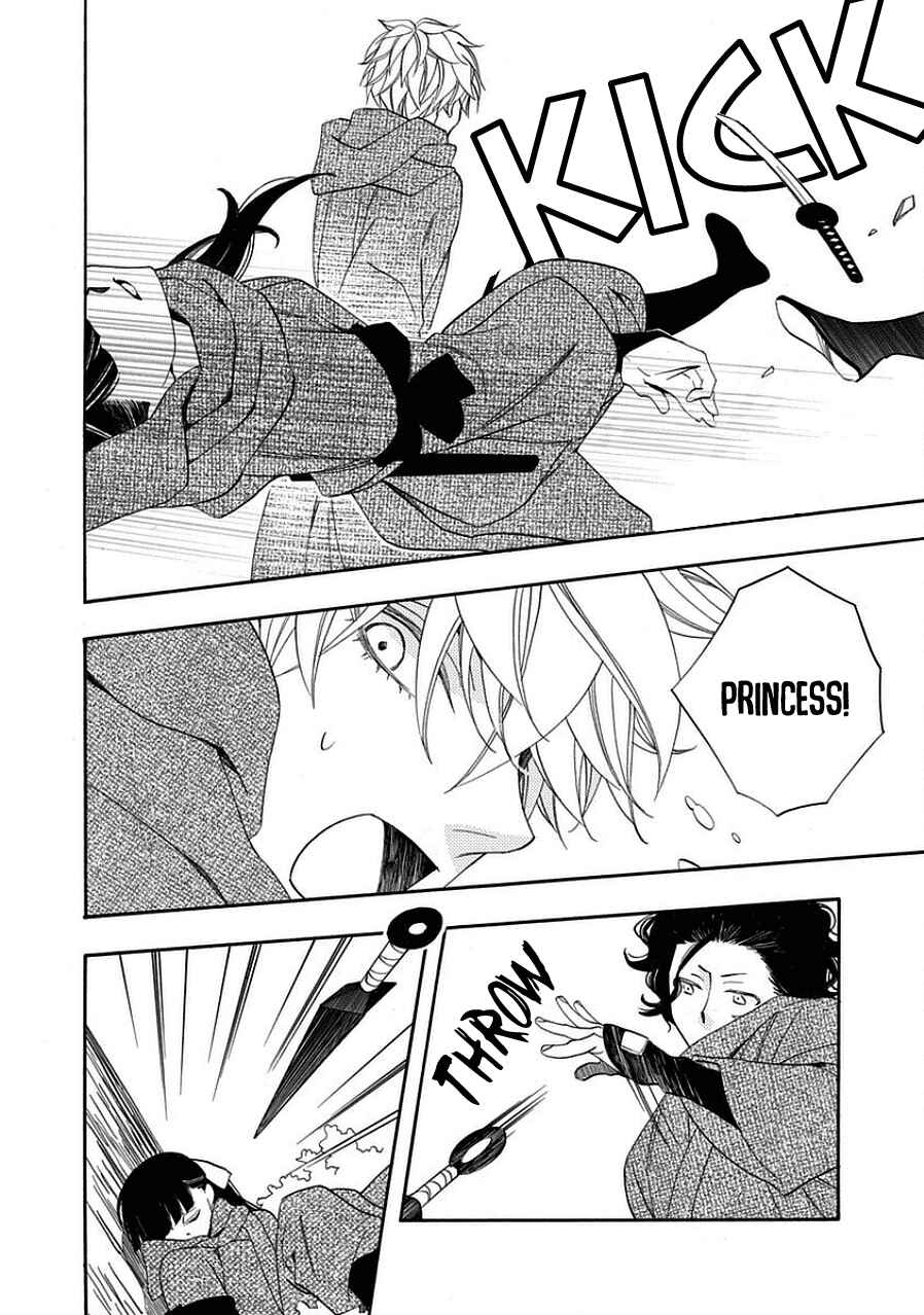 Page 14 Chapter 12 Nengara Nenbyaku Ansatsu Renka