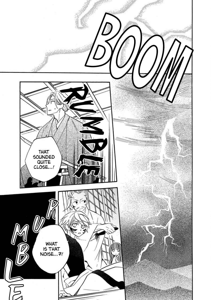 Page 21 Chapter 12 Nengara Nenbyaku Ansatsu Renka
