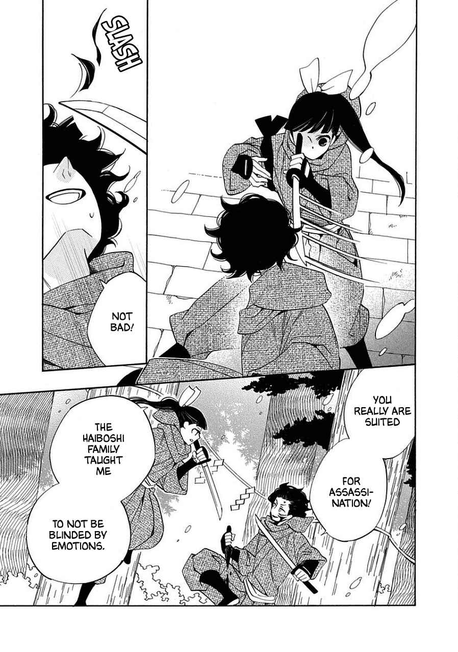 Page 9 Chapter 12 Nengara Nenbyaku Ansatsu Renka