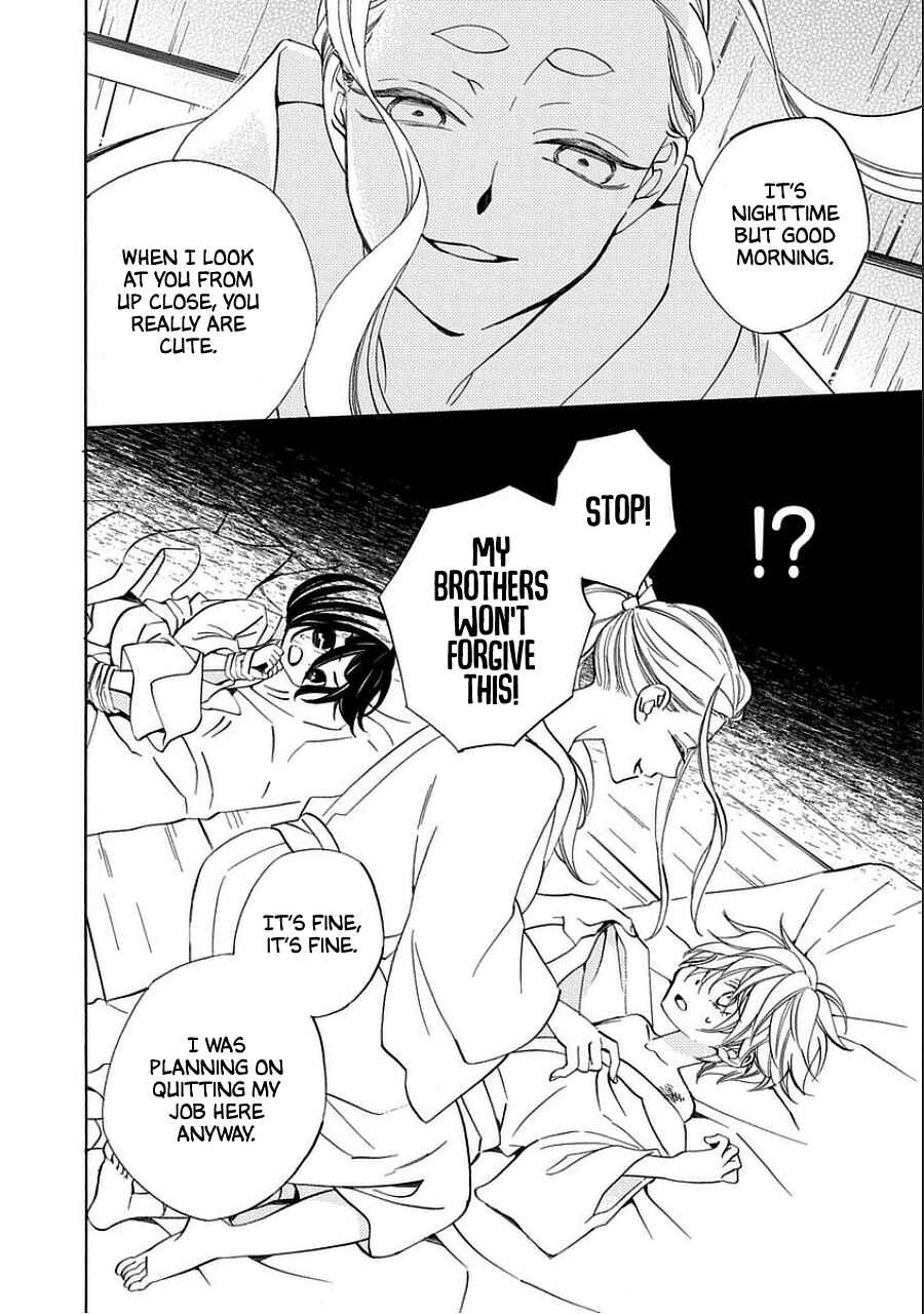 Page 8 Chapter 10.5 Nengara Nenbyaku Ansatsu Renka